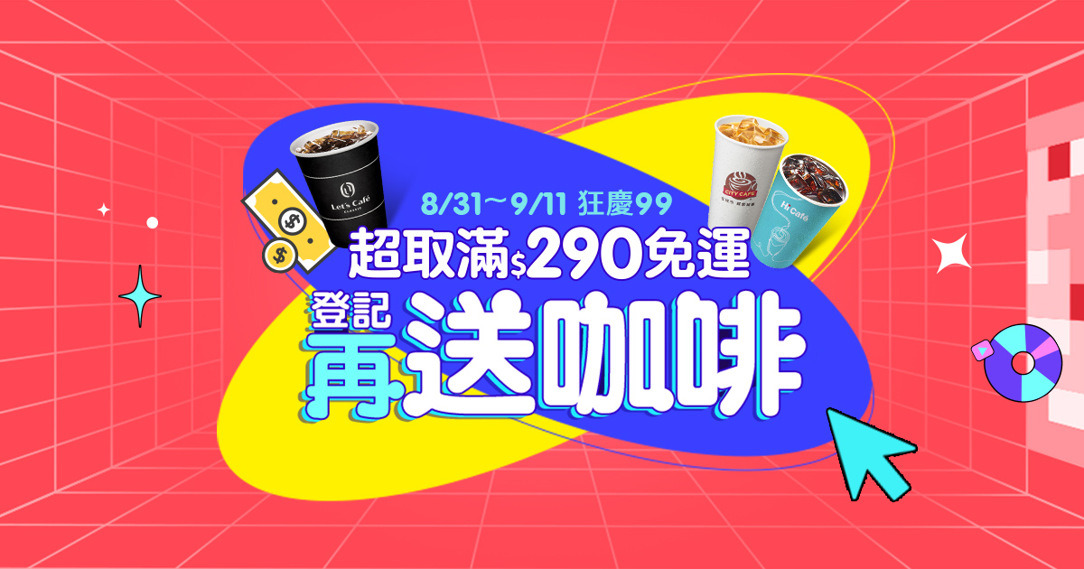 [圖]
